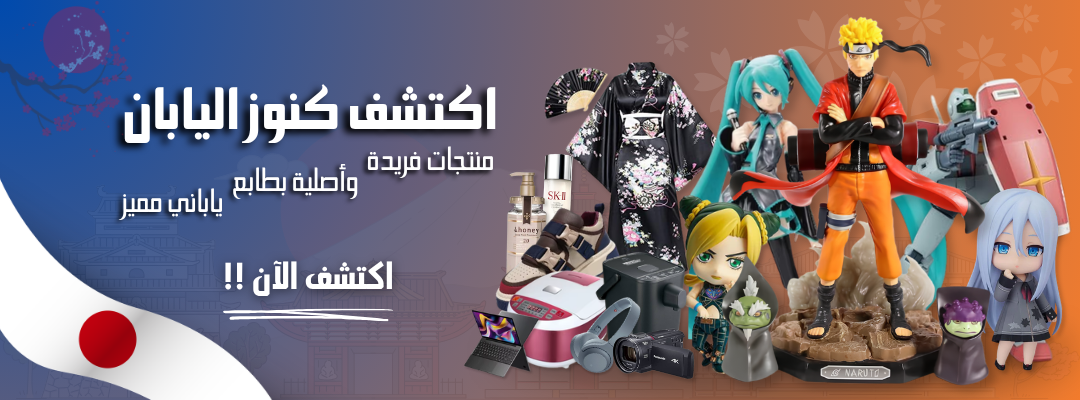 OutMart