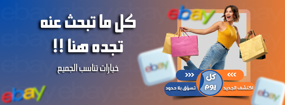 OutMart