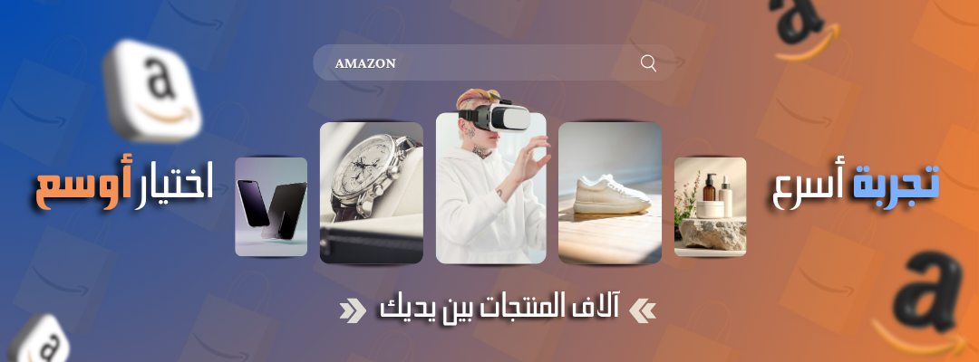 OutMart
